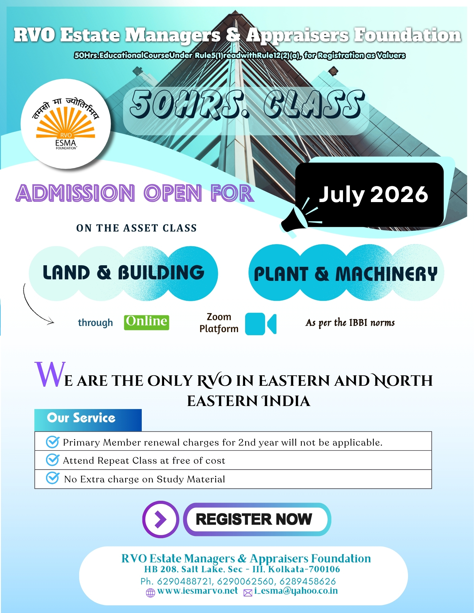 July 2026 Class