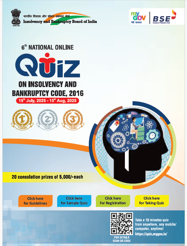 6th National Online Quiz