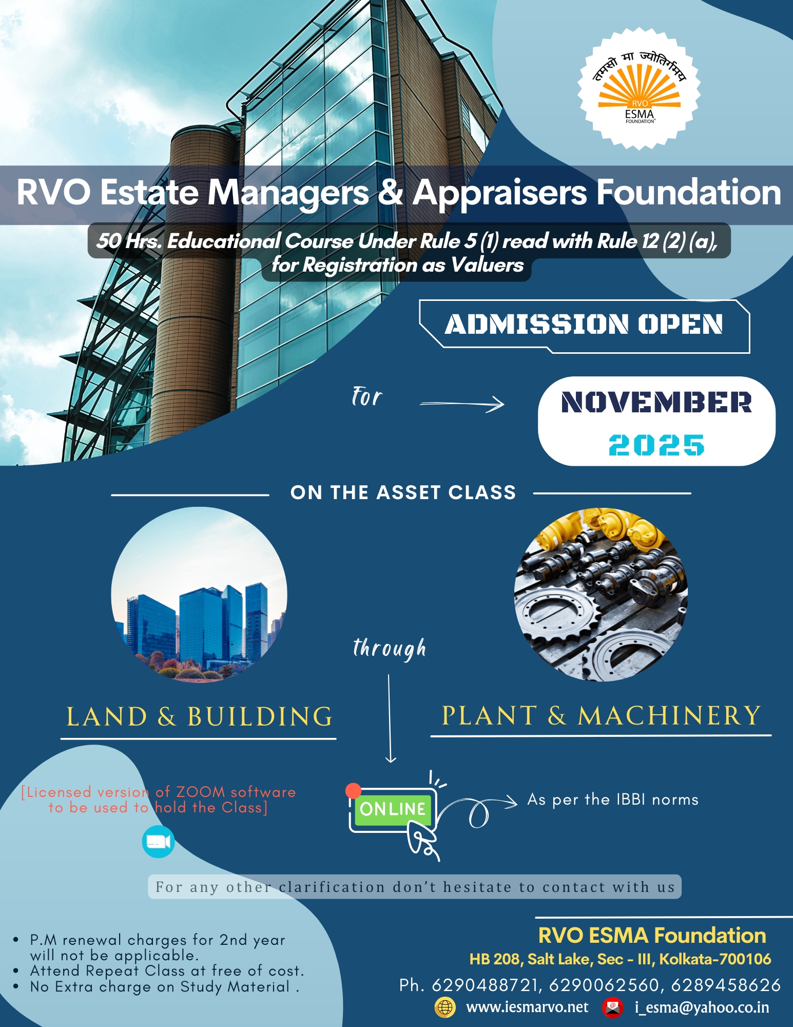 Admission for November 2025