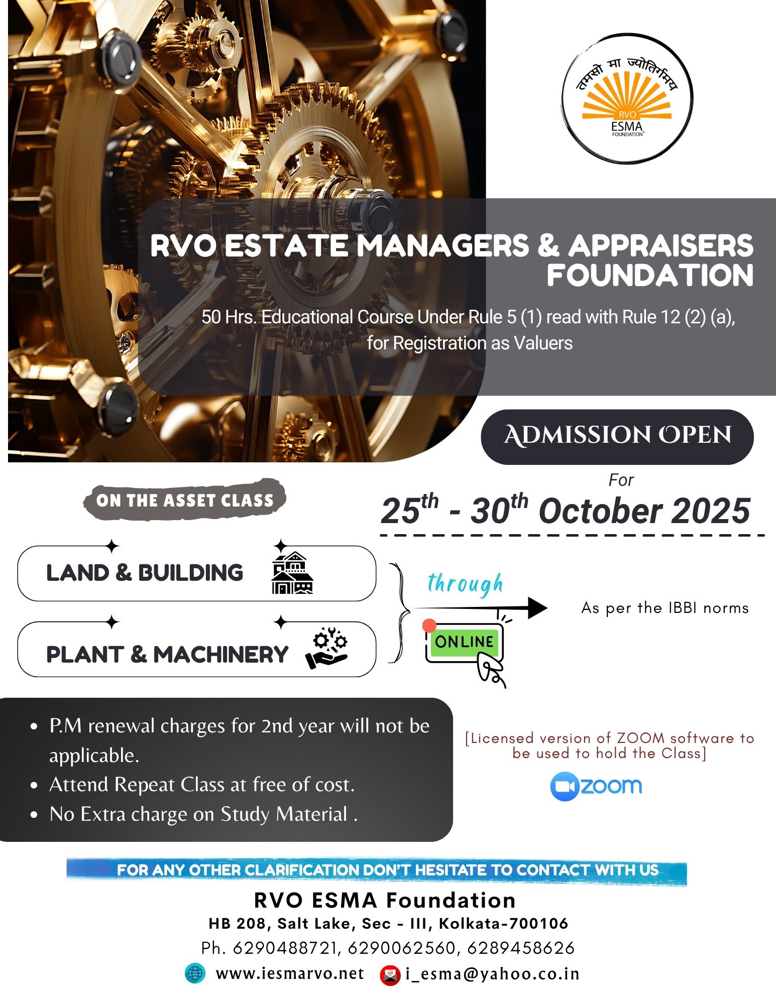 Admission for September 2025